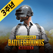 Latest Pubg Mobile Kr Apk And Obb Download Obb Download